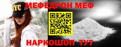 марки nbome Конаково