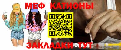 марки nbome Конаково