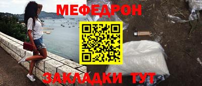 марки nbome Конаково