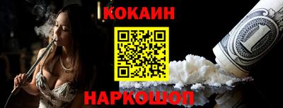 бутират Коммунар