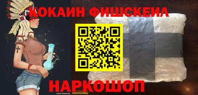 бутират Коммунар