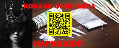 спиды Комсомольск-на-Амуре