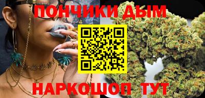 марки nbome Конаково