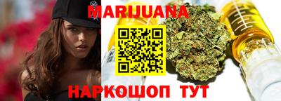 спиды Комсомольск-на-Амуре
