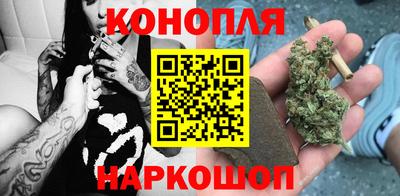 спиды Комсомольск-на-Амуре