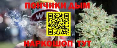 марки nbome Конаково