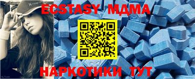 марки nbome Конаково
