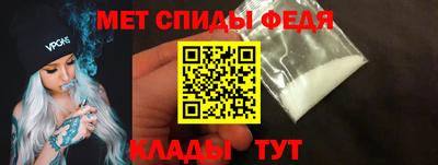 бутират Коммунар