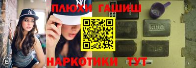 спиды Комсомольск-на-Амуре