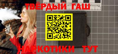 спиды Комсомольск-на-Амуре