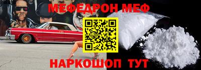 марки nbome Конаково