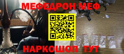 марки nbome Конаково