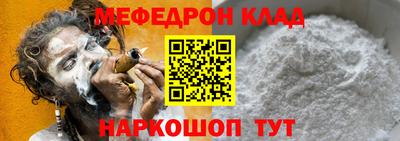 спиды Комсомольск-на-Амуре