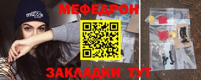 марки nbome Конаково